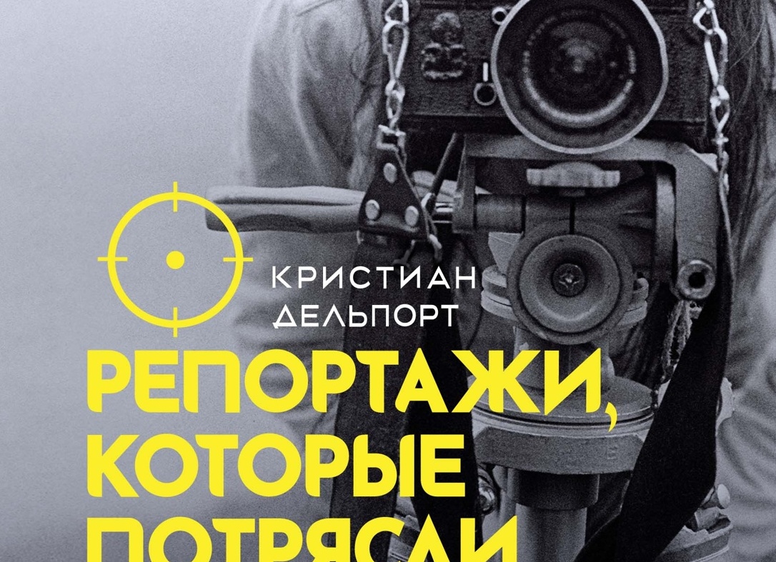5 фотографов, которые перевернули женский портрет (и чему у них научиться)