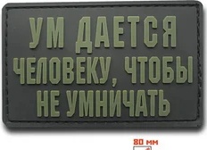 Умничаем. Выбор фотоаппарата.
