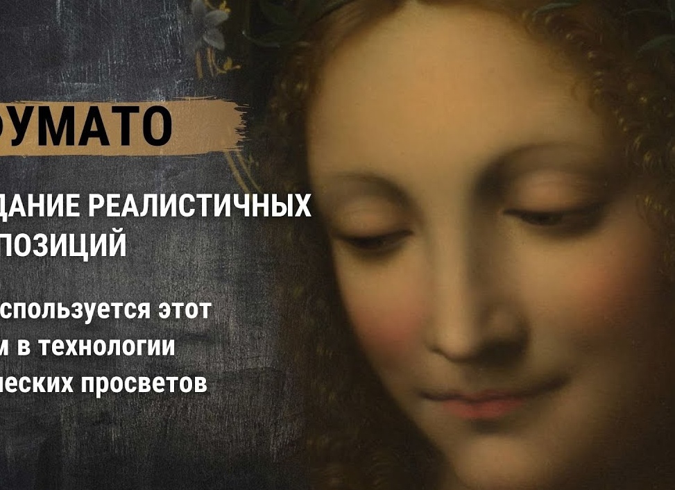 5 композиционных приемов, используемых в фотографии.