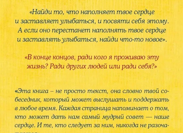 9 правил, которые помогут вам стать хорошим, а возможно и великим фотографом.