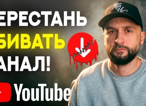 12 YouToube каналов о фотографии, на которые стоит подписаться