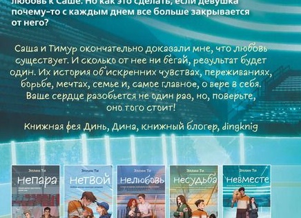 5 причин полюбить себя на фотографиях