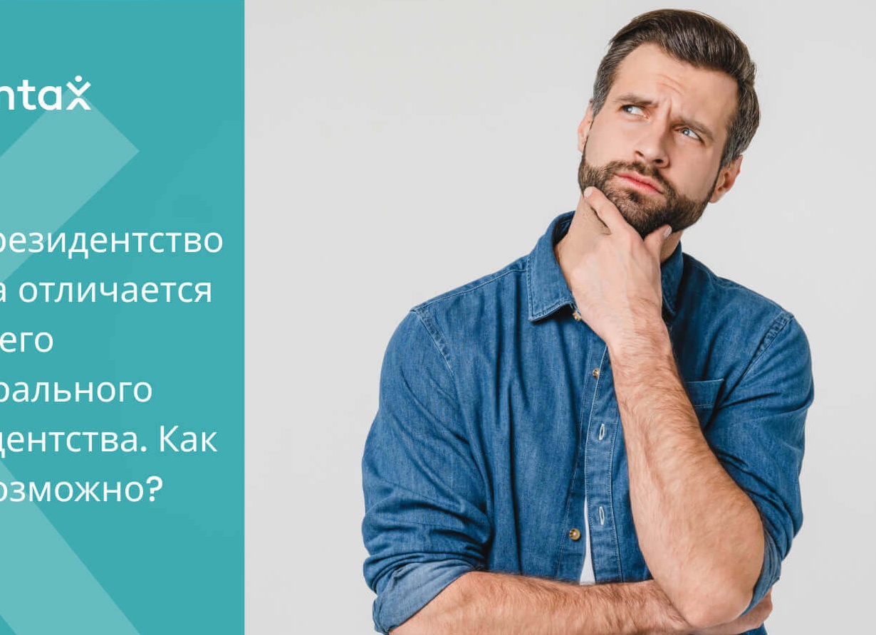 Мои статьи о фотографии