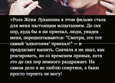 Куда зритель смотрит на фото первым? Разбираю механизмы восприятия (с примерами)