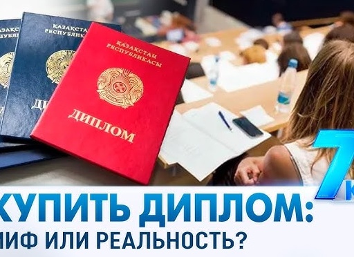 Мифы о фото на паспорт