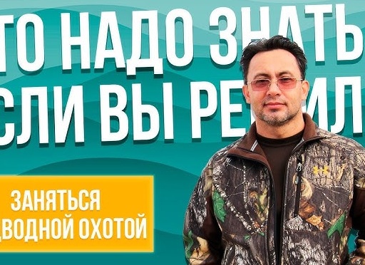 С чего начать, если решили заняться фотографией
