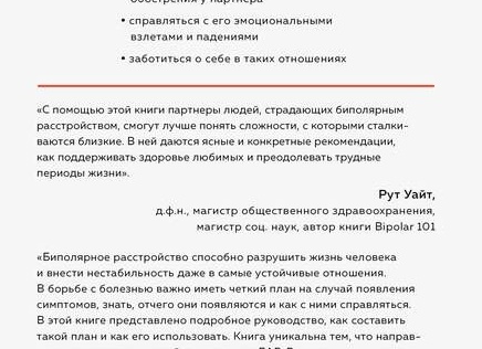 Почему мы любим фотографировать: наука о моментах, воспоминаниях и эмоциях