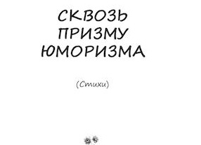 Размышлизмы за кружкой пива. Остановись мгновение - ты прекрасно.</p>
<p>Или о фото с селфи.