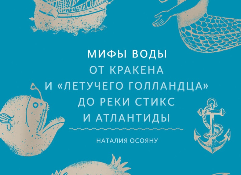 Мифы о фотографии
