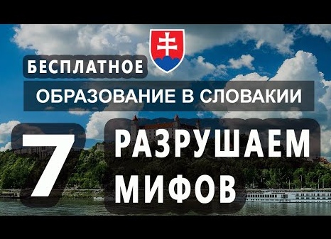 Разрушаем СЕМЬ мифов о фотографии!