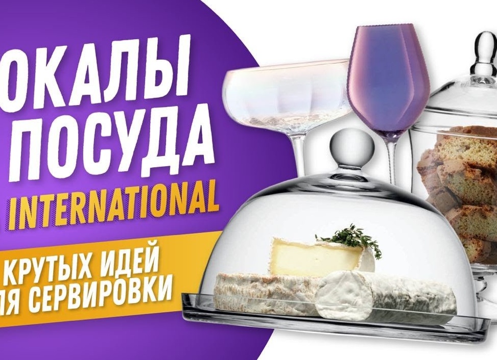 5 крутых идей для фото