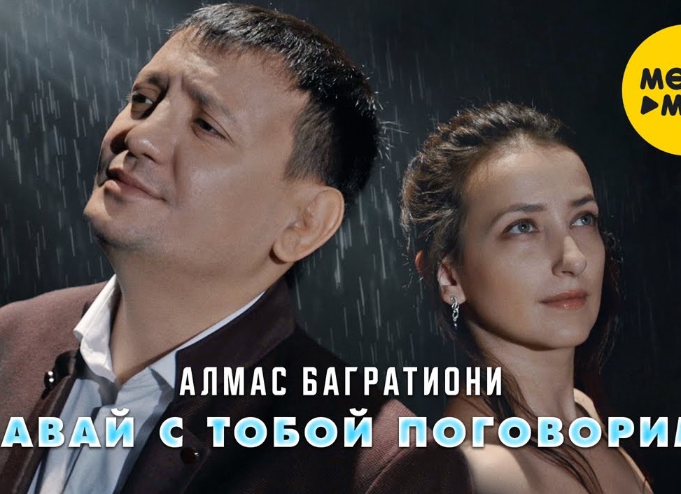 Давай с тобой поговорим о фотографии?