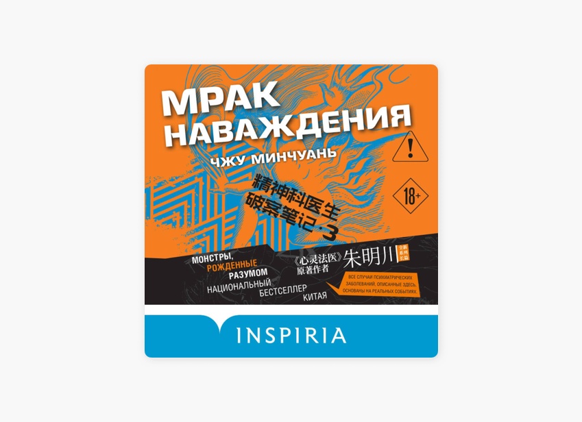 Призраки на фото: 3 реальных случая (и 5 постановок)
