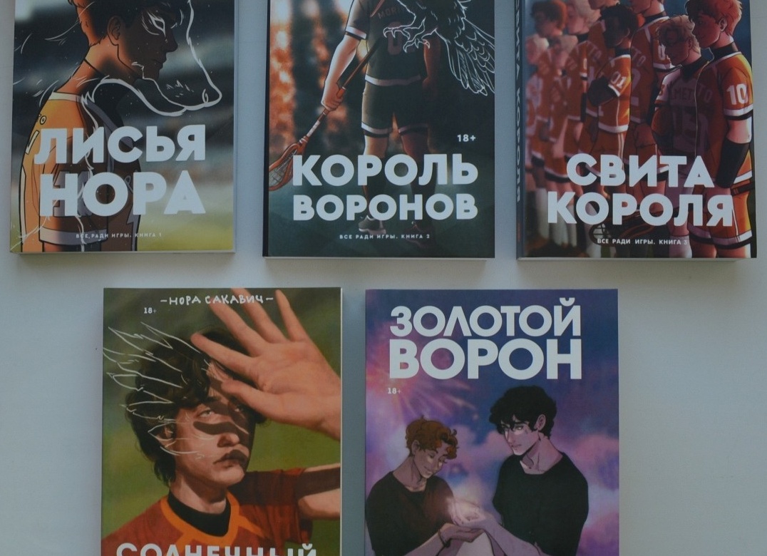 5 книг о ФОТОГРАФИИ